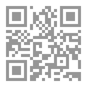 Qr Code الإيمان والمعرفة