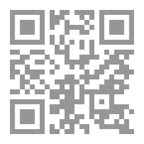 Qr Code الدوافع الخفية للغزوات والحروب في الإسلام : ما خفى كان أعظم ؟
