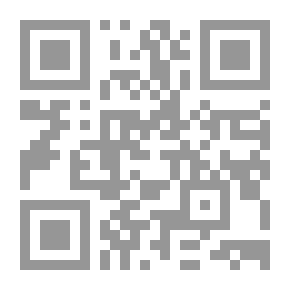Qr Code Maat Brochure