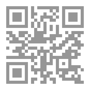 Qr Code دراسات في القضاء الدولي الدائم