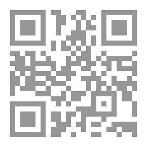 Qr Code الفيرويد والأمراض الفيرويدية