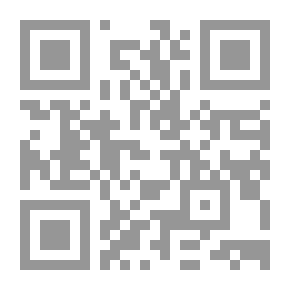 Qr Code أوقف التصعيد