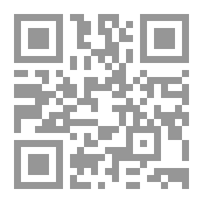 Qr Code Fath Al-Wahhab - Paris Library