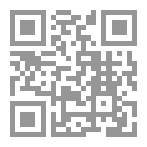 Qr Code تاريخ الإمارة البابانية 1784 - 1851