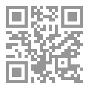 Qr Code Alcoholic Fermentation