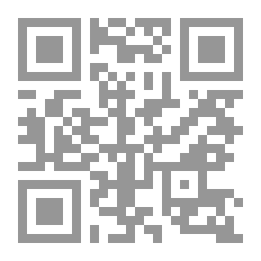 Qr Code أبو قرة والمأمون: المجادلة