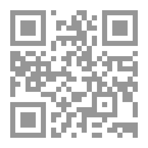 Qr Code المحاسن