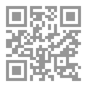 Qr Code صعود وتطور الدستور الإنجليزي