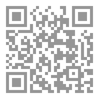 Qr Code المفاهيم القرآنية من سورة غافر