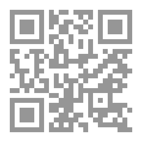 Qr Code شرح رواية أنتيخريستوس