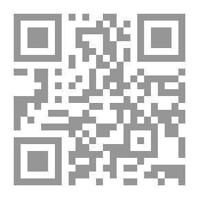 Qr Code قاموس الجيب في الاقتصاد والتجارة، عربي - إنكليزي