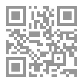 Qr Code الاستراتيجية الإسلامية: كيفية المشاركة في تنمية الأمة الإسلامية