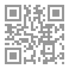 Qr Code عرب ويهود