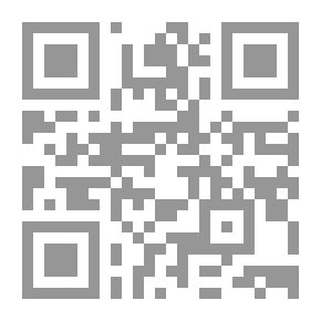 Qr Code Ibn Hazm Al Dhahiri - Ali Bin Ahmed Bin Saeed Bin Hazm - Part - 3 / Series Of Flags Of Jurists