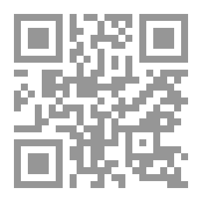 Qr Code Yemen's Position On The Crusades During The Sixth And Seventh Centuries AH.