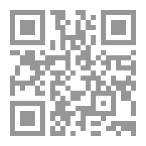 Qr Code معجزة القرآن4