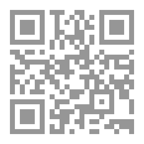 Qr Code مجموعة مختارة من المسرحيات الإنجليزية القديمة