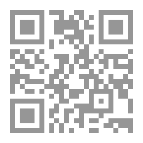 Qr Code دفاع عن الشعائر الحسينية
