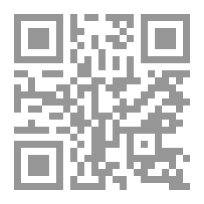 Qr Code المحميات الطبيعية والجذب السياحي