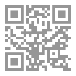 Qr Code المؤرخون العرب للحروب الصليبية