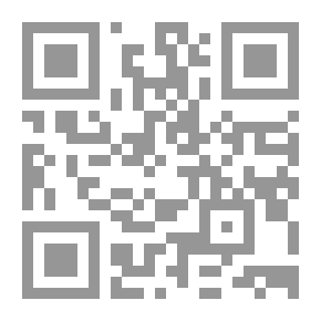 Qr Code Queen Fence