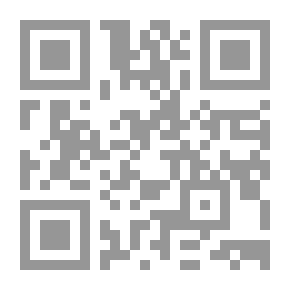 Qr Code مختارات من الكتابات العسكرية