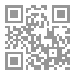 Qr Code بحث في المعنى والصدق