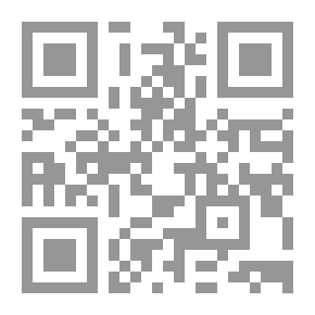 Qr Code الشمائل المحمدية والخصائص المصطفوية