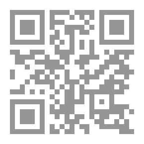 Qr Code القاموس المحيط