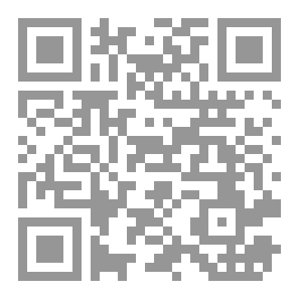 Qr Code الموجع للمتشيع والفريه في المتعة