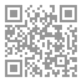 Qr Code القلوب الطيبه  لا تظلم
