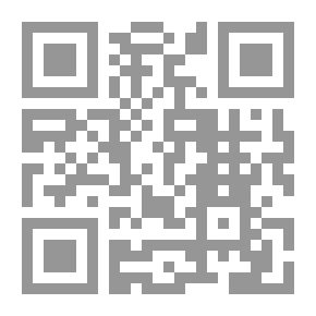 Qr Code Dictionaire de poche: Francais - Francais