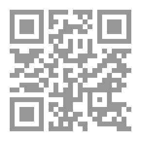 Qr Code الأرشيف الصوتى `ضوابطة وسبل التعامل معه`