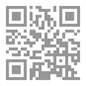 Qr Code عملية التحول الديمقراطي في ساحل العاج منذ 1990