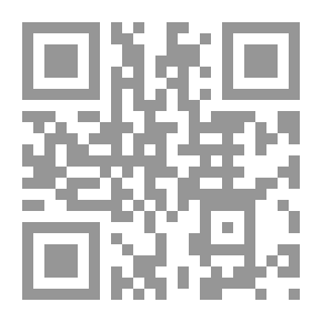 Qr Code ديوان عمر بن أبي ربيعة مع السيرة والأقوال والنوادر