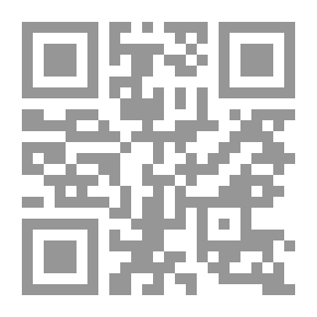 Qr Code السحر القديم والجديد