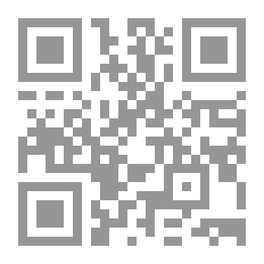 Qr Code تطوير آداء الإدارة التربوية باعتماد نظام الجودة الشاملة تجارب دولية