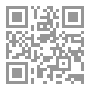 Qr Code سلامي عليك يا زمان