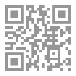 Qr Code كانت أجمل نساء زمانها (سلسلة حكايات نحبها جميعا ؛ 15)