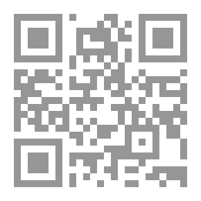 Qr Code تنفيذ القواعد الخرسانية