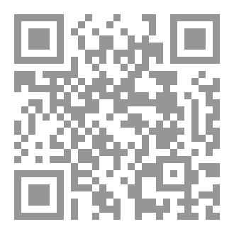 Qr Code دور مجلس الأمن الدولي في فض النزاع الليبي 2012- 2022
