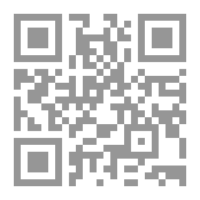 Qr Code بنات النبي