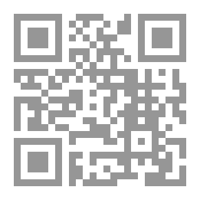 Qr Code التاريخ الدستوري الألماني