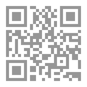 Qr Code Sharia Limits Juz 4