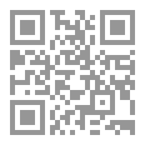 Qr Code تفسير الثعالبي (الجواهر الحسان في تفسير القرآن) 1/3