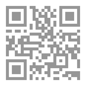 Qr Code علمني الفشل