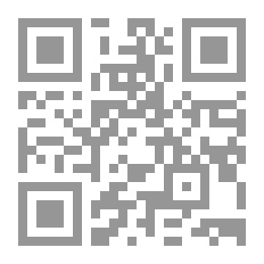 Qr Code أغلى من اللؤلؤ