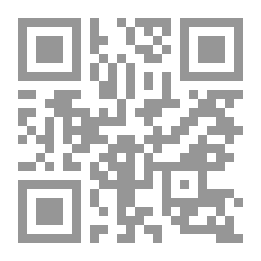 Qr Code الأرض المحرمة