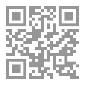 Qr Code أساطير الأولين (بابل ومصر وفينيقيا وفارس واليونان وسائر الأقدمين)