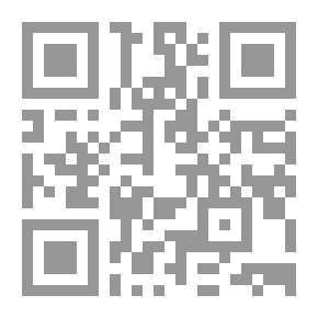 Qr Code دراسة تاريخية لتطور مدينة حماه المعماري والعمراني (1730-1909)
